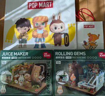 러브브 pop blocks 2개