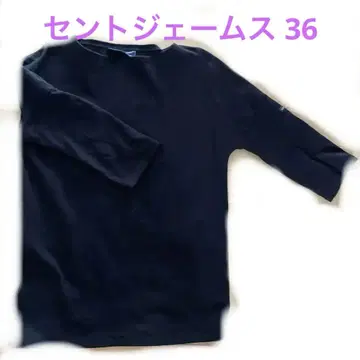 세인트 제임스 36