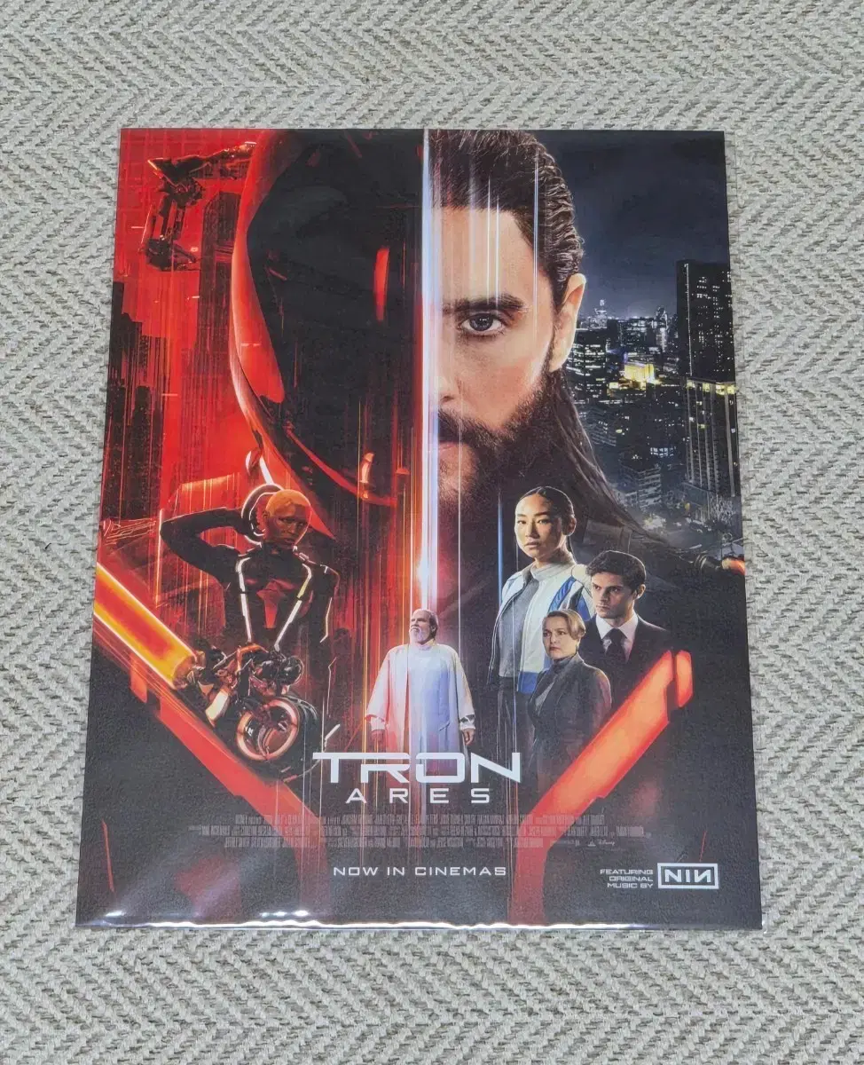 트론 영화 | 브랜드 중고거래 플랫폼, 번개장터