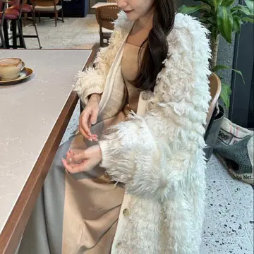 Acka fringe knit long cardigan