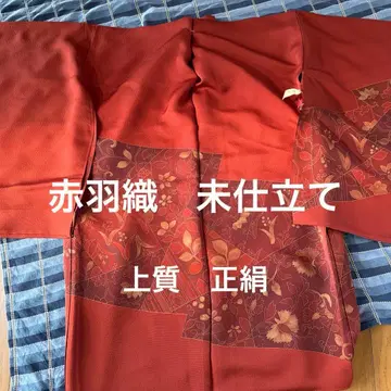 아카바네깃털 미재단 가에바