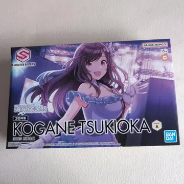 30MS 아이돌 마스터 샤이니 컬러즈 츠키오카 코가네 색상 구분 프라모델