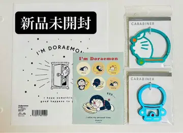 새상품 I'M DORAEMON 도라에몽 카라비너 2종 샵 덤 포함