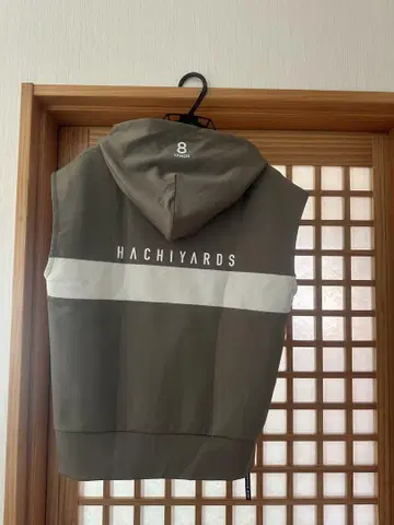 Progress | Hooded Vest