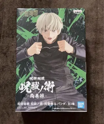 주술회전 주발노술 이누마키 토게 프라이스 피규어