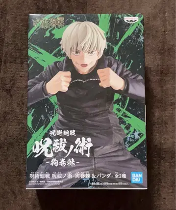 주술회전 주발노술 이누마키 토게 프라이스 피규어