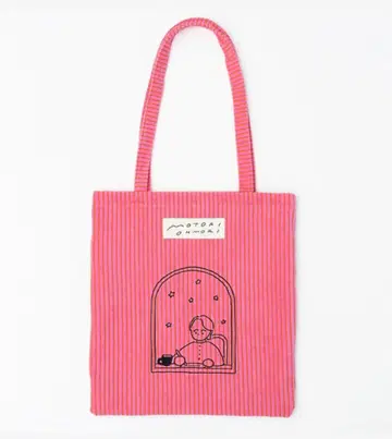 Motoki's Birthday Tote Bag