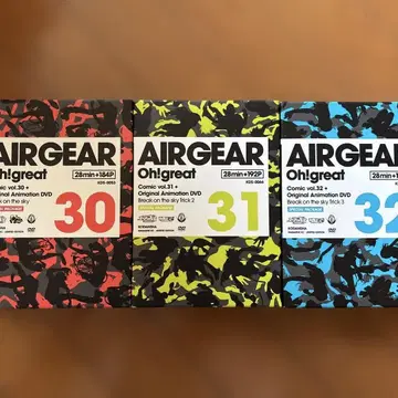 에어 기어 AIR GEAR 오리지널 DVD 30.31.32권 한정판 세트
