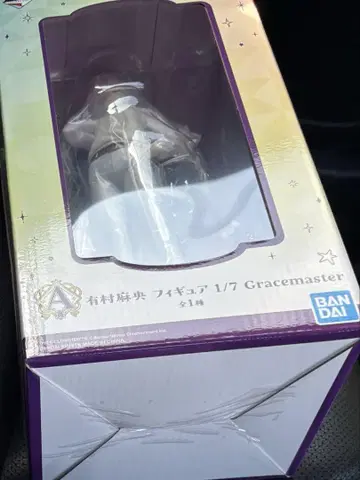 학원 아이돌 마스터 제일복권 Part3 A상 F상 H상
