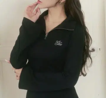 Elise