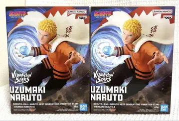 VIBRATION STARS UZUMAKI NARUTO 피규어