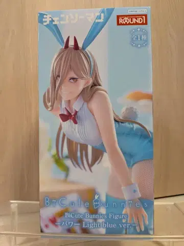 체인소 맨 BiCute Bunnies 파워 라운드원 한정판