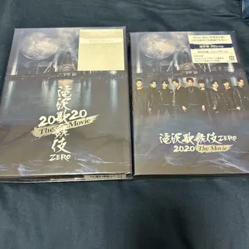 타키자와 가부키 ZERO 2020 The Movie