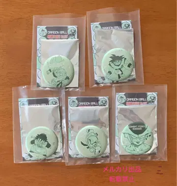 드래곤볼 전투력 캔뱃지 컬렉션 손오공 손오반 크리링 프리저