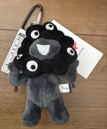 블랙 미야쿠미야쿠 봉제 인형 키링