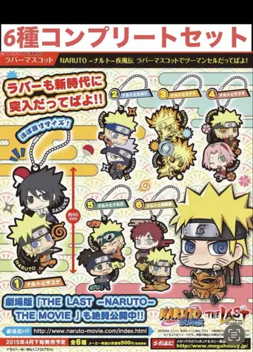 NARUTO-나루토-돌풍전 러버 마스코트 투 맨 셀이라고요! 6종 세트