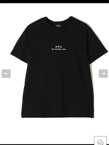 A.P.C. 블랙 티셔츠 사이즈 S