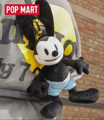 디즈니 오즈월드 바디백 팝마트 POP MART