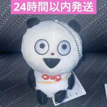 니시무라 유우지 가방에 달 수 있는 봉제 인형 주역 10주년 고키겐 팬더