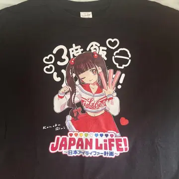 JAPAN LIFE! 코코하나 리리 최애 멤버 T셔츠