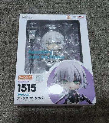 잭 더 리퍼 FGO 넨도로이드