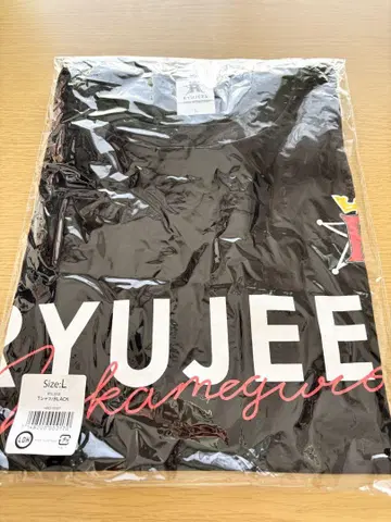 이마이치 류지 류지스 RYUJEES t셔츠 L 사이즈