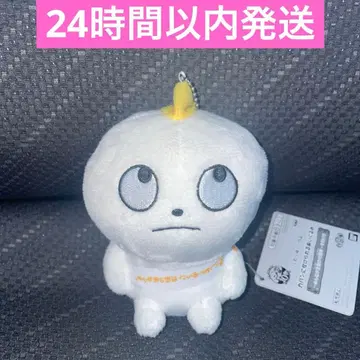 니시무라 유우지 가방에 달 수 있는 봉제 인형 주역 10주년 코비토