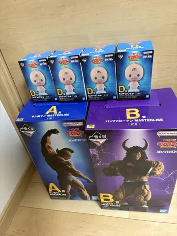 근육맨 제일복권 피규어 덤 포함