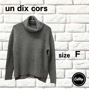 un dix cors 앤디콜 터틀 니트 울 혼방