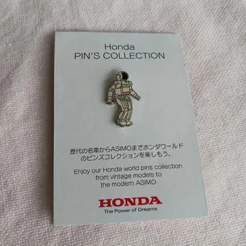 새상품 Honda ASIMO 핀즈 컬렉션