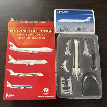 에프토이즈 JAL 윙 컬렉션 MD-90