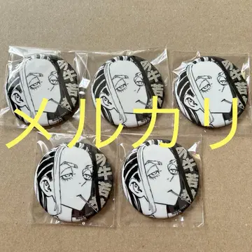 도쿄 리벤저스 신체험전 글리터 캔뱃지 이마우시 와카사