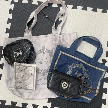 Rady 백 세트 마블 데님 블랙