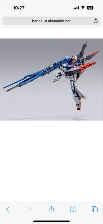 METAL BUILD 하이퍼 메가 런처 옵션 세트