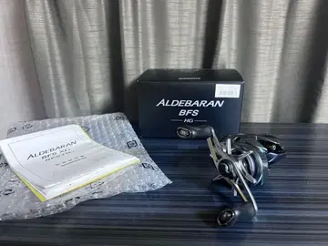 22 알데바란 BFS HG