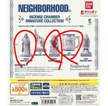 [ 3종 세트 ] NEIGHBORHOOD COLLECTION 네이버후드