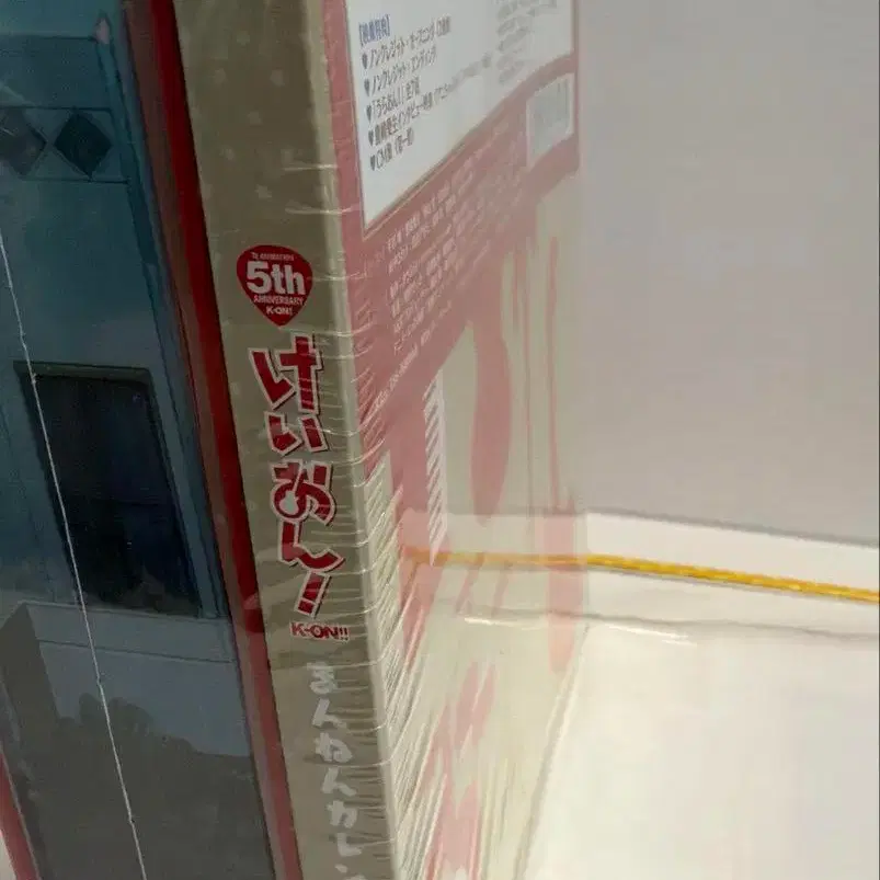 3번째 상품 이미지