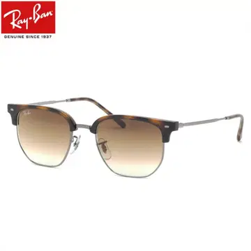 Ray-Ban 레이밴 NEW CLUBMASTER 뉴 클럽마스터