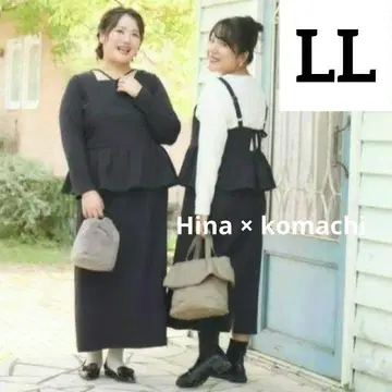 새상품 시마무라 Hina x Komachi 오버롤 스커트 LL