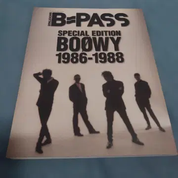 B-pass 스페셜 에디션 Boowy 1986-1988