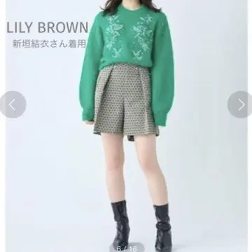 새상품급! LILY BROWN 자수 비쥬 니트 아라가키 유이 착용 모델