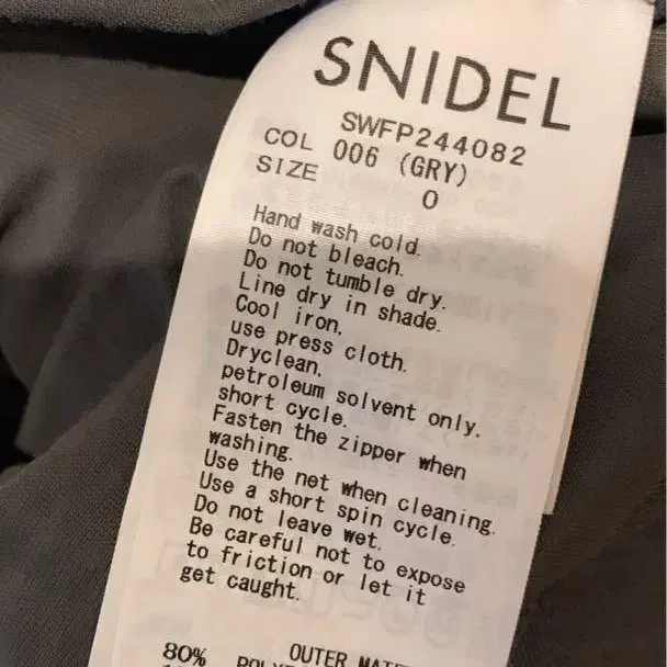 5번째 상품 이미지