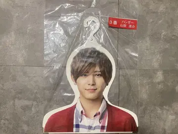 야마다 료스케 포토 행거 3번