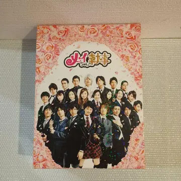 메이짱의 집사 DVD
