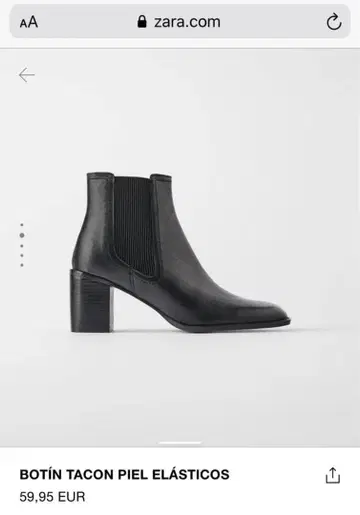 ZARA 가죽 숏부츠 블랙 40