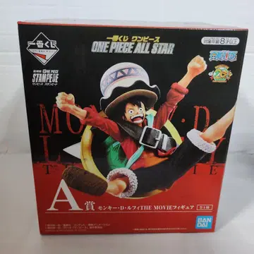 반다이 ONE PIECE ALL STAR A상 몽키 D 루피
