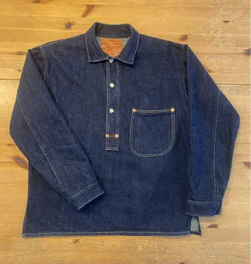 FREEWHEELERS CLOSED FRONT JUMPER 504xx
