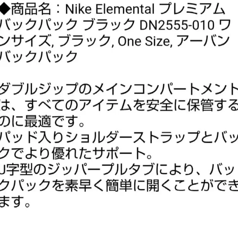 10번째 상품 이미지