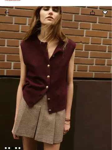 에이치앤엠 H&M 새상품 파인 니트 베스트 버건디 S