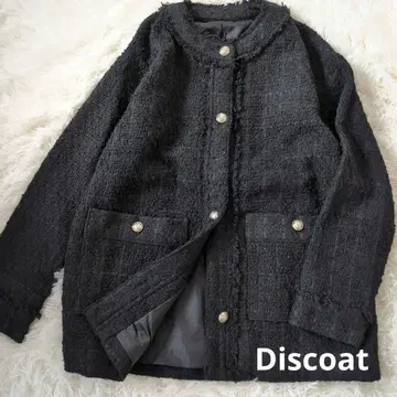 Discoat WEB 한정판 트위드 자켓